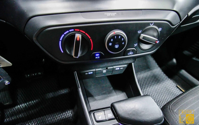 Hyundai i20 cena 71999 przebieg: 23000, rok produkcji 2021 z Ciechanów małe 497
